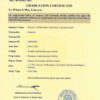 Buy Diplom Degree fromArabian Gulf University