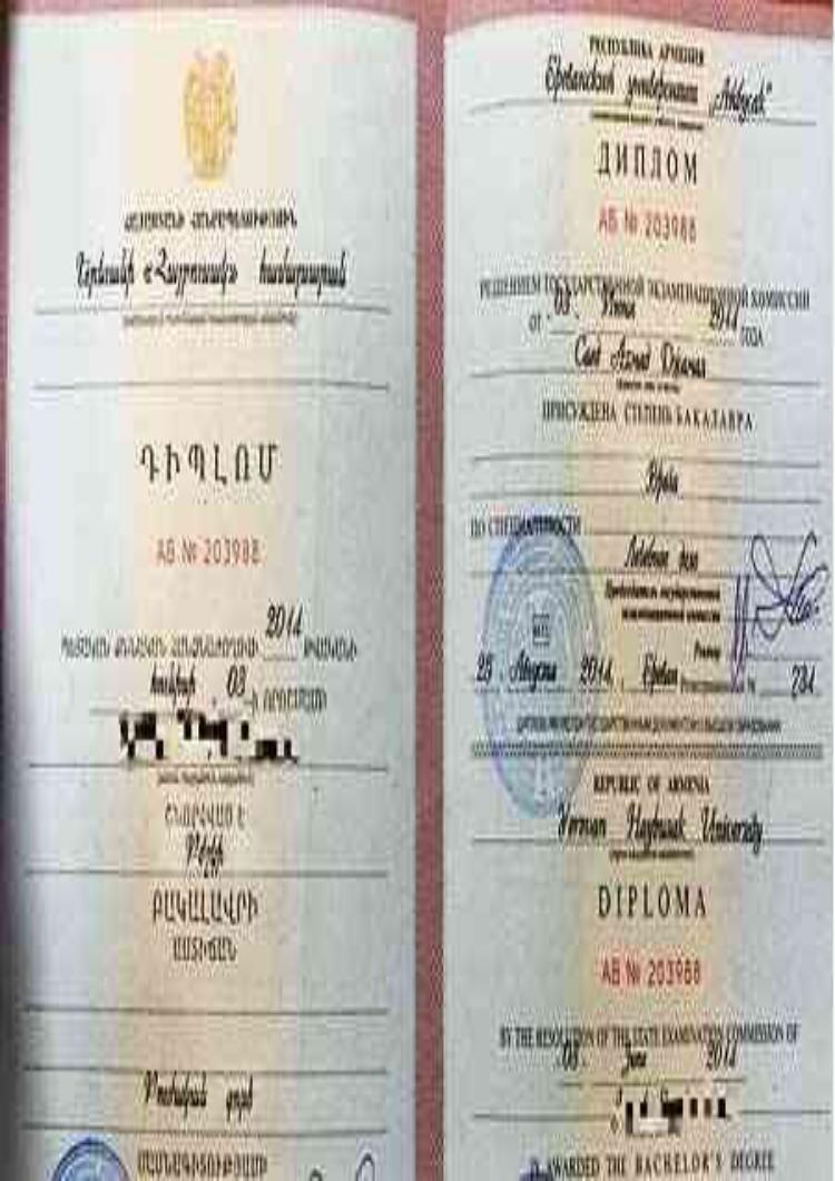 Russian-Armenian-University Buy Degree From the Russian-Armenian University