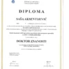 Buy Transcript Certificate from The Sveucilište u Rijeci