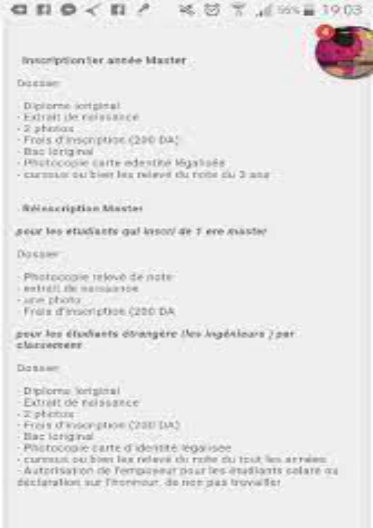 Universite-Abdelhamid-Ibn-Badis-de-Mostaganem buy degree from the Université Abdelhamid Ibn Badis de Mostaganem Université Abdelhamid Ibn Badis de