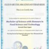 buy Master Degree from the Université Libre de Kigali