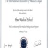 buy Transcript Certificate from the Université de Sfax