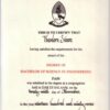 Buy Diplom Degree From the University of Dar es Salaam