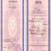 Buy Transcript Certificate from the Baki Dövlet Universiteti