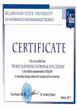 Buy college degree from the Belarusian National Technical University