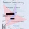 Buy Diplom degree from the Jawaharlal Nehru University