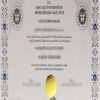 Buy Transcript Certificate from the Kocaeli Üniversitesi