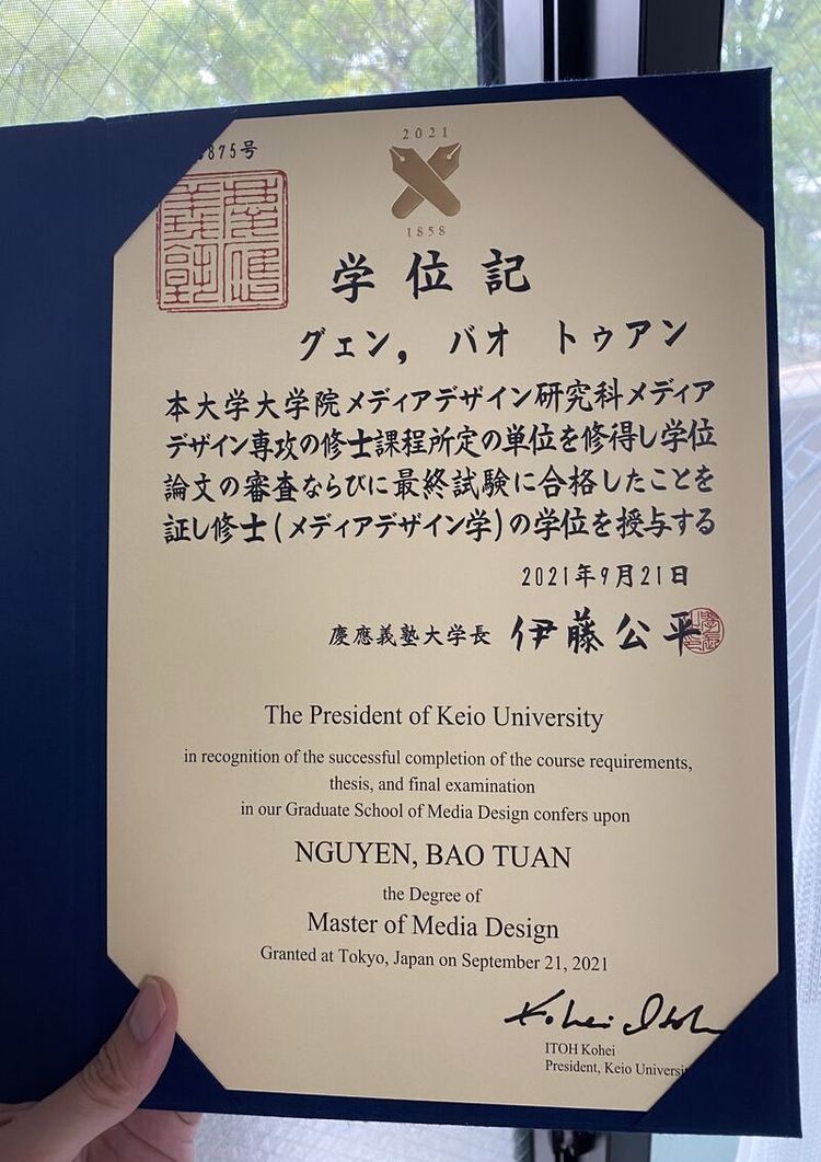 buy-college-degree-from-the-kyushu-university Buy college degree from the Kyushu University