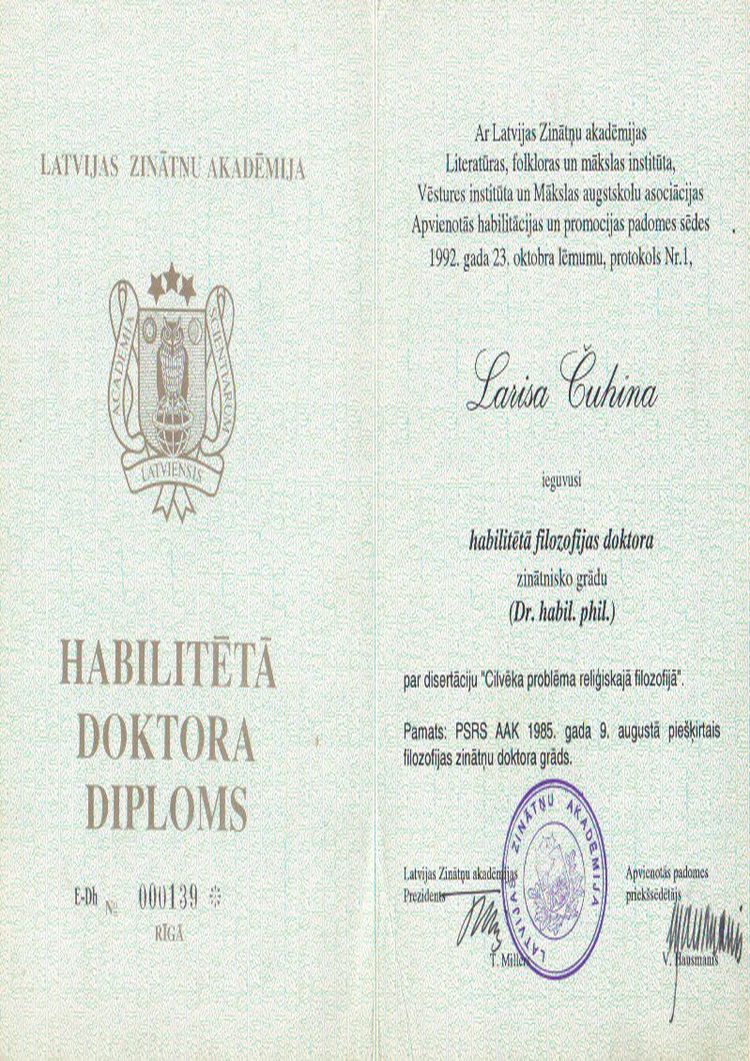 buy-college-degree-from-the-latvijas-makslas-akademija Buy college degree from The Latvijas Makslas akademija