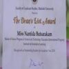 Buy Diplom Degree from the Mahidol University