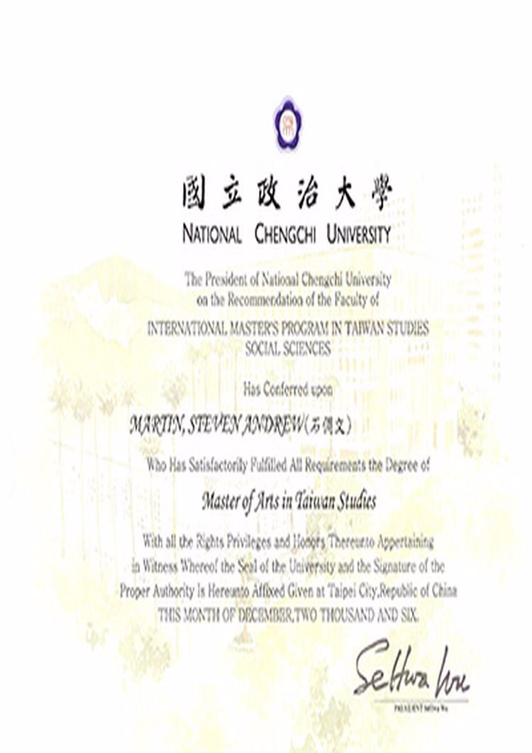 buy-college-degree-from-the-national-chengchi-university Buy college degree from the National Chengchi University