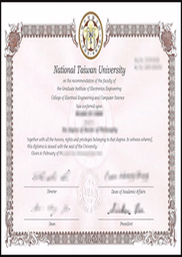 buy-college-degree-from-the-national-taiwan-normal-university Buy college degree from the National Taiwan Normal University