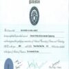 Buy Transcript Certificate from the National University of Sciences and Technology