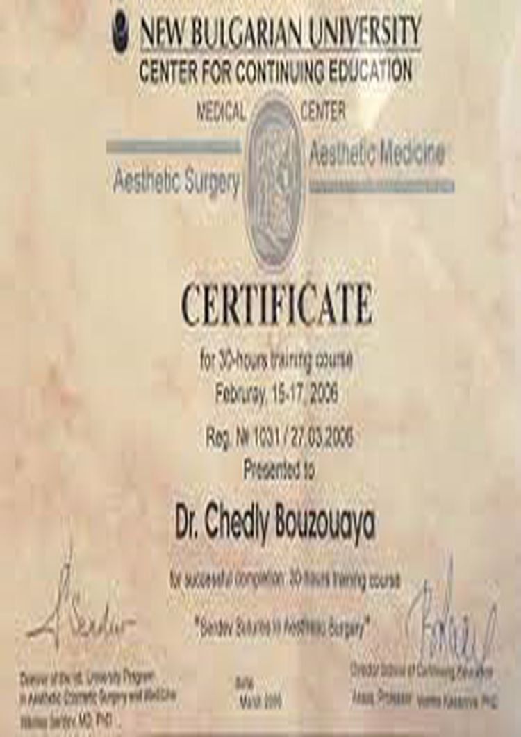 buy-college-degree-from-the-new-bulgarian-university Buy college degree from the New Bulgarian University