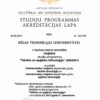Buy Bachelors Degree from The Rigas Ekonomikas augstskola