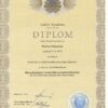 Buy PHD Doctorate Degree from The Tartu Ülikool