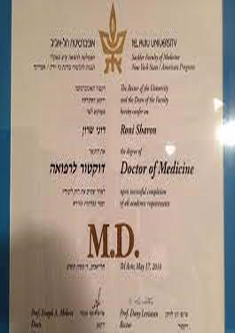 buy-college-degree-from-the-tel-aviv-university Buy college degree from the Tel Aviv University