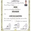 Buy Transcript Certificate from the Universidad Nacional Mayor de San Marcos