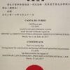 Buy Bachelors degree from The Universidade de Macau