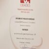 Buy Master Degree from the Universidade do Minho