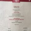 Buy  Transcript Certificate degree from the Università Ca’ Foscari di Venezia