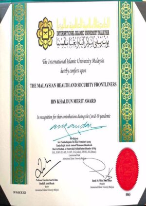 Buy college degree from The Universiti Islam Antarabangsa Malaysia