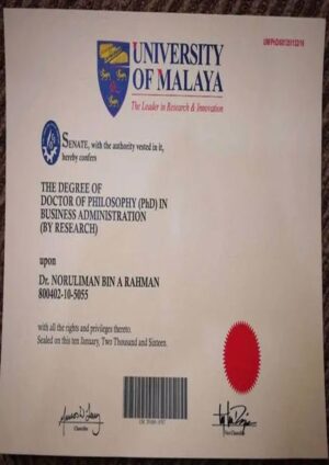 Buy college degree from The Universiti Malaya