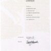 Buy Transcript Certificate from The University of Lincoln