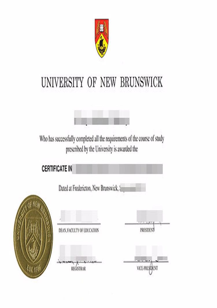 buy-college-degree-from-the-university-of-new-brunswick Buy college degree from The University of New Brunswick