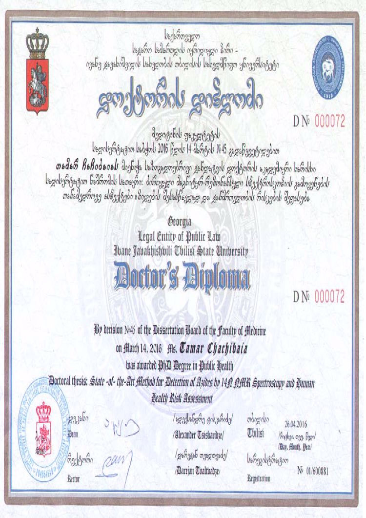 free-university-tbilisi Buy college degree from The Free University of Tbilisi