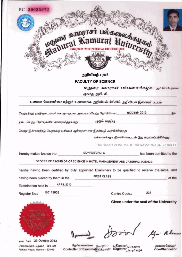 madurai-kamaraj-university Buy college degree from The Madurai Kamaraj University