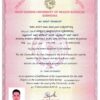 Buy Diplom degree from The Rajiv Gandhi University of Health Sciences