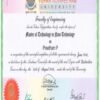 Buy Diplom degree from The Amrita Vishwa Vidyapeetham