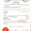 Buy Diplom degree from The University of Madras